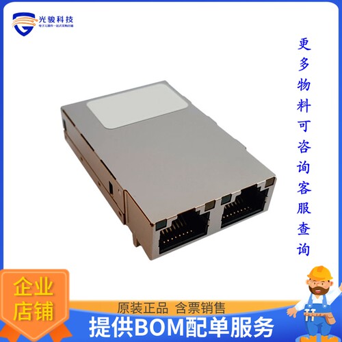 RY9012A0000GZ00#002【RENESAS R-IN32M3 MODULE (SINGLE】嵌入