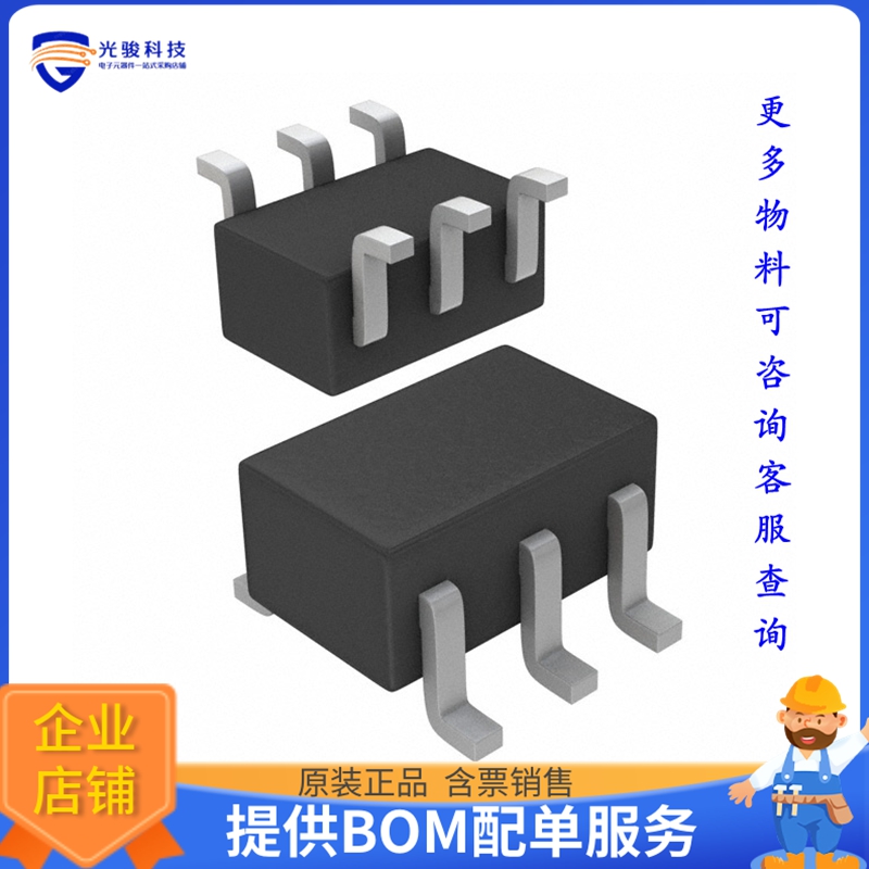 HN3C10FUTE85LF【RF TRANS 2 NPN 12V 7GHZ US6】晶体管