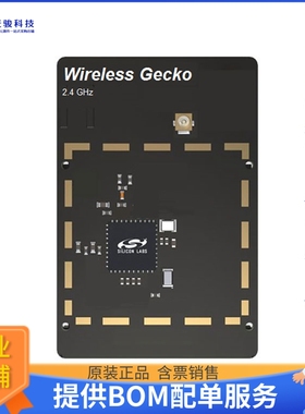 SLWRB4182A【EFR32XG22 WIRELESS GECKO 2.4 GHZ】射频评估板开
