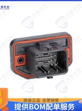 643341001 连接器32CKT RA S CMC HEADER BLK