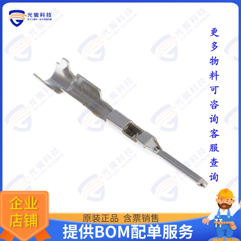 ZE064-2022PCF 连接器CONN PIN 20-22AWG TIN