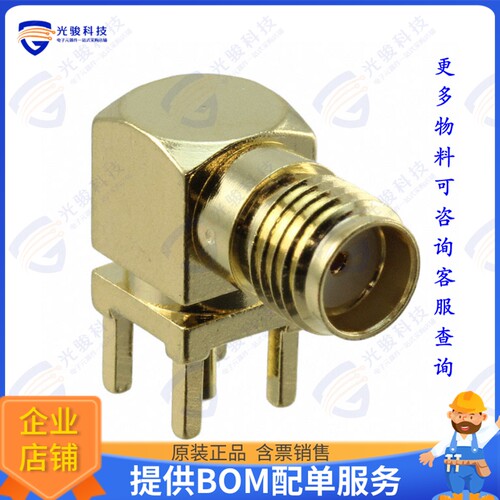 CONSMA002-G 连接器CONN SMA RCPT R/A 50 OHM PCB