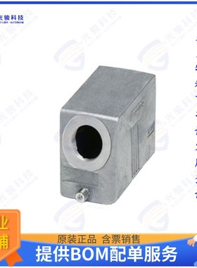 1412726连接器 CONN HOOD SIDE ENTRY SZB16 M32