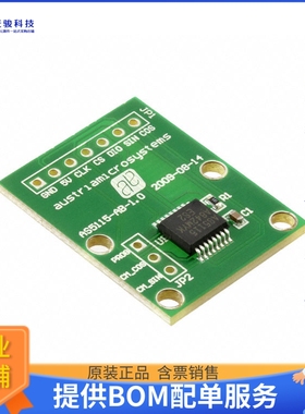 AS5115-SS_EK_AB【ADAPTER BOARD FOR AS5115】传感器评估板