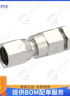 1002-7541-010 连接器SMC F STR NA SDCL .086