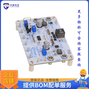 TLD5191IVREGEVALTOBO1[EVAL BOARD FOR TLD5191ES]评估板