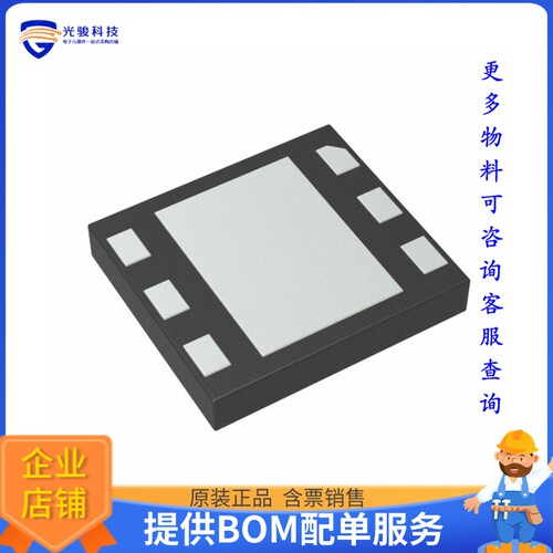 XC6808A4E28R-G电源芯片《IC BATT CHG LI-ION 1CELL 6USP》