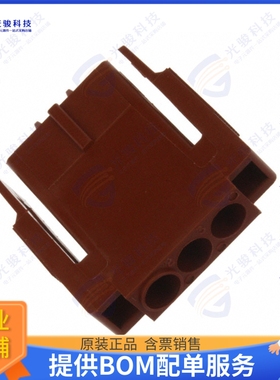 207360-1 连接器CONN PLUG HSG 3POS 5.00MM