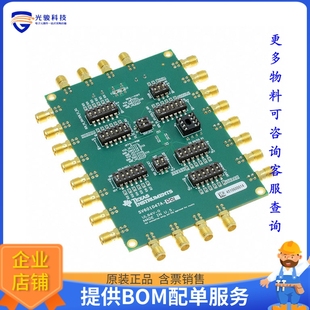 DS100MB203 DS100MB203EVK 評(píng)估和演示板套 FOR KIT NOPB EVAL