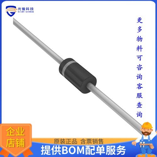1N4754A 晶体管DIODE ZENER 39V 1W DO41