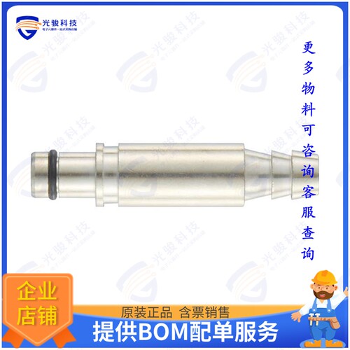 9140006306连接器 CONTACTS FOR TUBE INNER DIAMETER