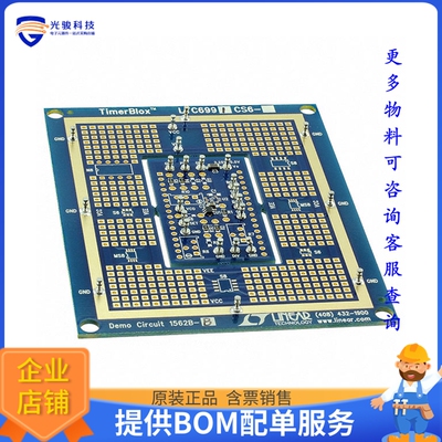 DC1562B-B【EVAL BOARD LTC6991】评估和演示板套件
