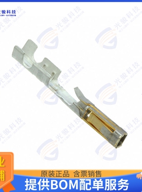 16020104 连接器CONN SOCKET 22-24AWG CRIMP GOLD