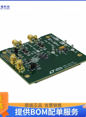 DC1532A-C[BOARD DEMO 80MSPS LTC2266-14]评估板