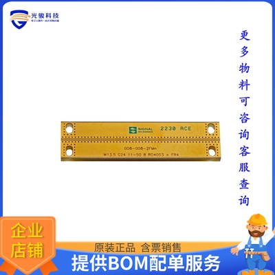 008-008-2FMn[40 GHz Test Board 2 Grounded Cop]评估板