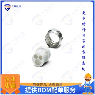 PG21 1885648连接器 MULTIPLE SCREW CONNECTION