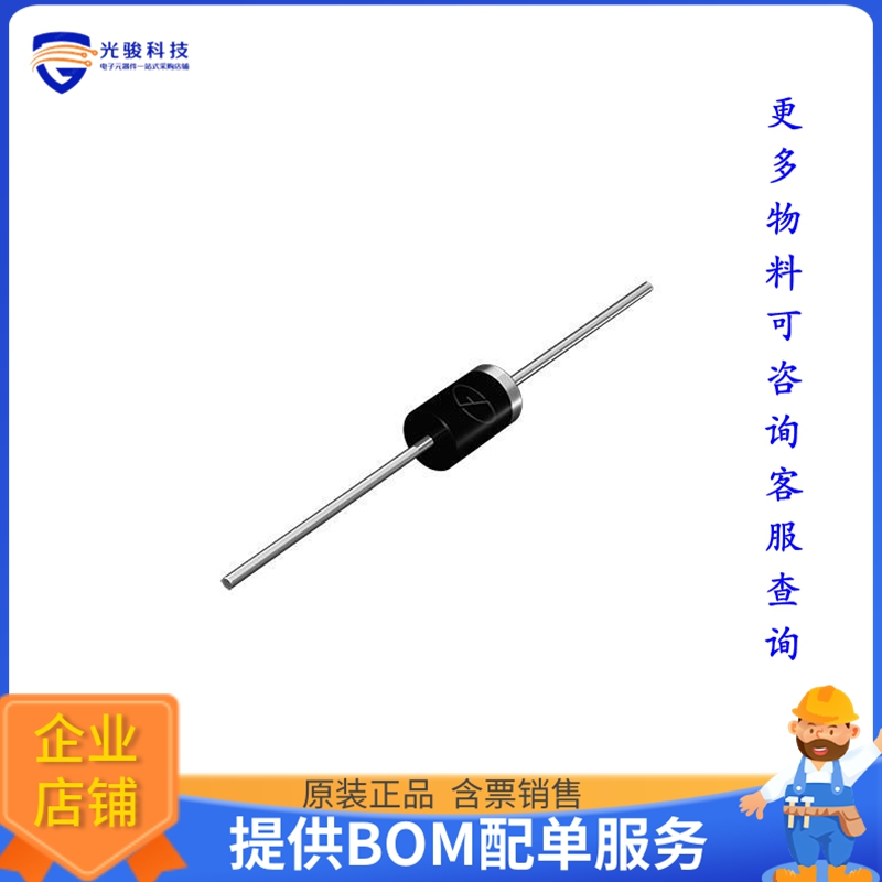 SB5B0晶体管DIODE SCHOTTKY 100V 5A DO201AD