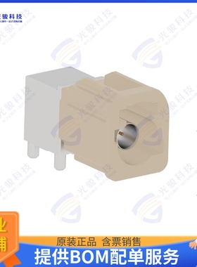 FM1-NBRP-PCB-1 连接器AUTOMATE TYPE A MINI-FAKRA SINGL