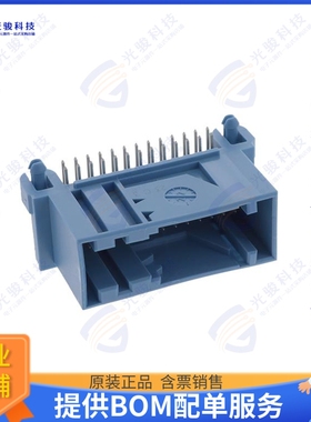 185534-2 连接器26POS MQS .63 HEADER 90DEG