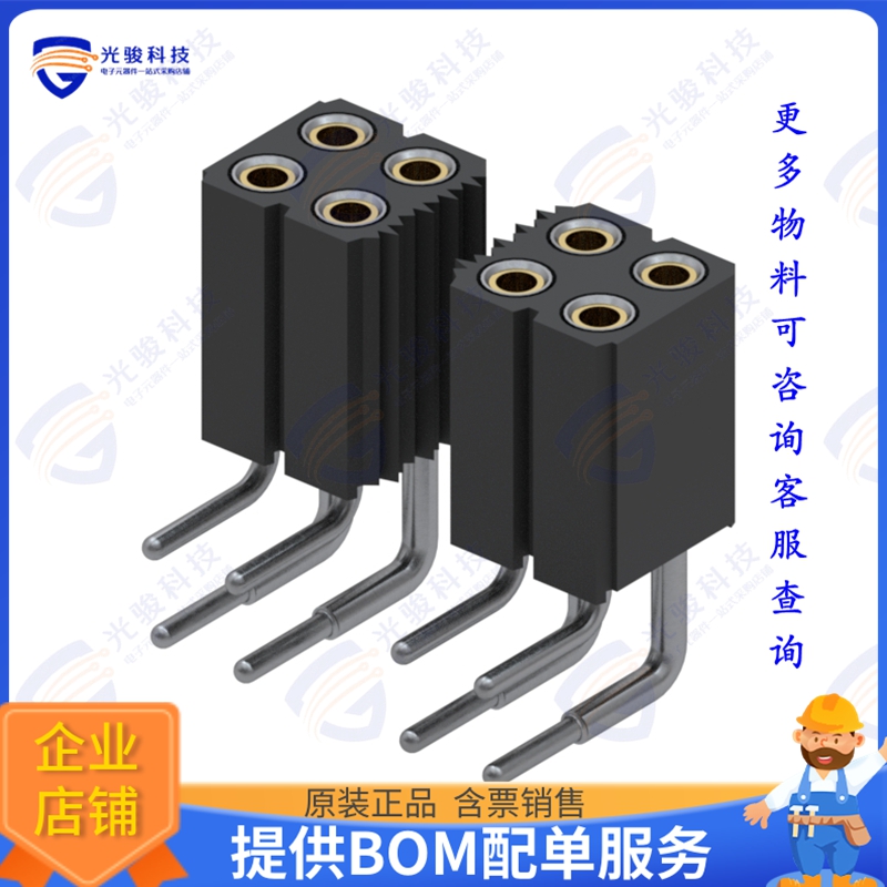 803-43-020-20-001000 连接器CONN RCPT 20POS 0.1 GOLD PCB R/A