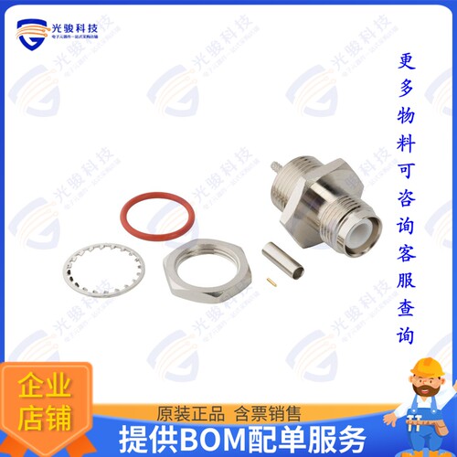 031-7011 连接器RP-TNC STRAIGHT CRIMP JACK RG-17