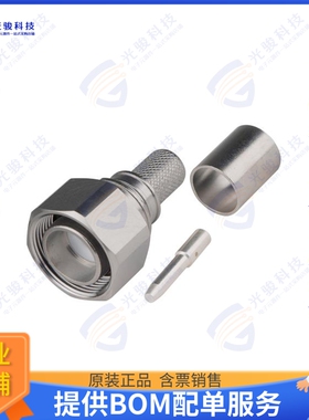 RFD-43M-400 连接器4.3/10 MALE CRIMP; 50 OHMS