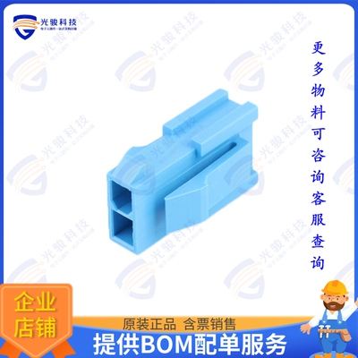 469930440 连接器CONN PLUG HSG 4POS 4.20MM