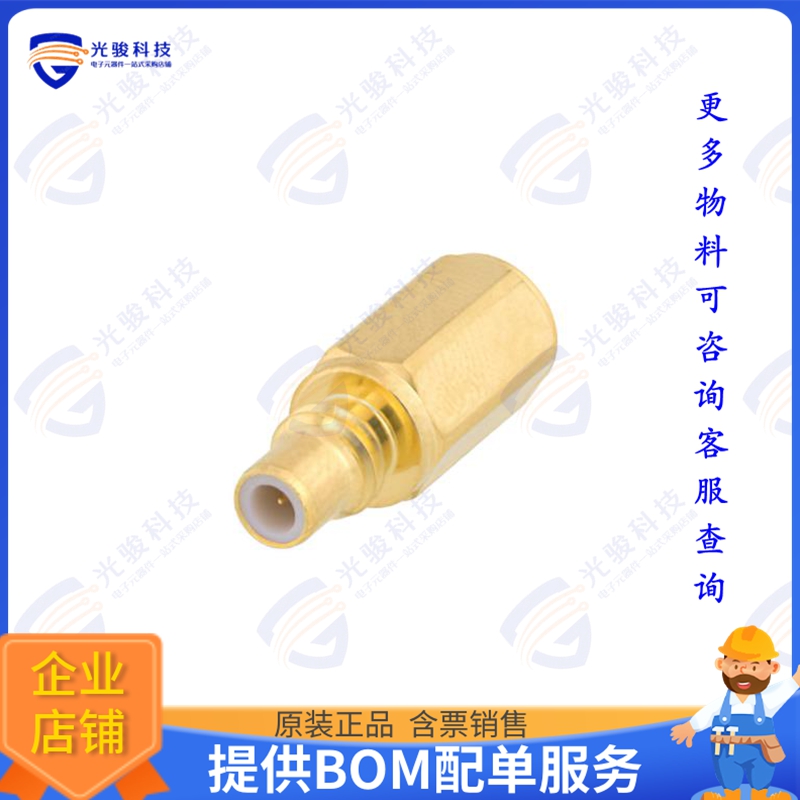 PE6TR005 连接器1 Watt RF Load Up to 10 GHz with