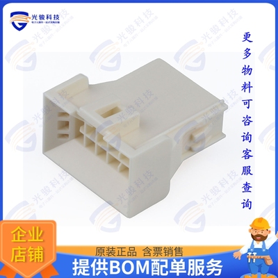 2245561210 连接器NANO-FIT BMI PLUS HSG,BLK 10CKT