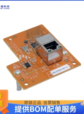 IMXAI2ETH-ATH【ENET 1GBPS PHY (STD ENET PHY)】开发板、编程