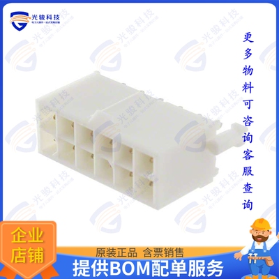 1-770621-1 连接器CONN HEADER VERT 12POS 4.14MM