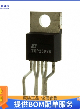 TOP259YN电源芯片《IC OFFLINE SW FLYBACK TO220-7C》