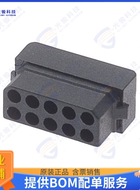 M80-1031098S 连接器CONN RCPT HSG 10POS 2.00MM