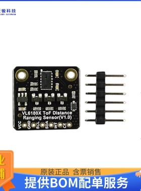 SEN0427【FERMION: VL6180X TOF DISTANCE RA】扩展板、子卡