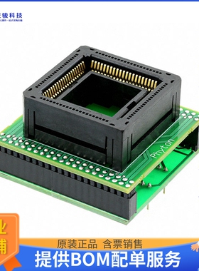 AE-P84-P858【ADAPTER SOCKET 84-PLCC TO 40-DIP】可编程适配器