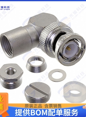 51S201-006N5 连接器CONN BNC PLUG R/A 50OHM SOLDER