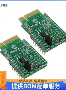 AC500100【EERAM I2C PICTAIL KIT】评估和演示板套件