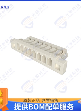 10159026-1008LF 连接器0.8MM PITCH HSG WITH PEG-1015902