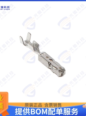 1241376-1 连接器MCP1.5 BU-KONTAKT