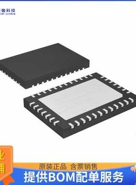 MAX13171EETU+《接口芯片MULTIPROTOCOL, PIN-SELECTABLE DA》