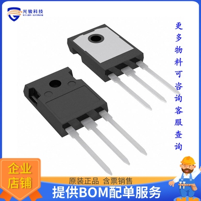 TK35N65W5,S1F【MOSFET N-CH 650V 35A TO247】晶体管