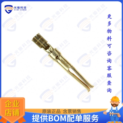 205201-6连接器 CONN SOCKET 20-24AWG GOLD CRIMP