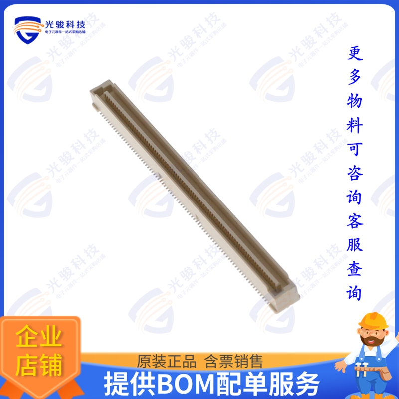 61083-162402PLF 连接器CONN PLUG 160POS SMD GOLD