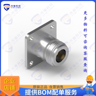 STRAIGHT 60412522241506 SOLDER TYPE 连接器WR NTYPE