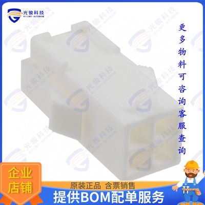 794939-1 连接器CONN RCPT HSG 4POS 4.14MM