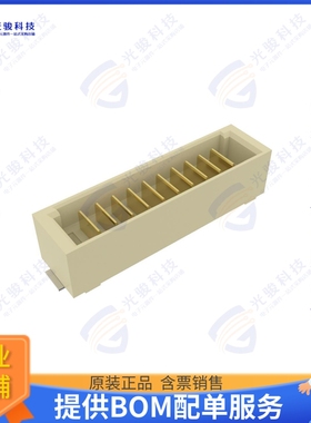 10159560-A00321RLF 连接器POWERSTAK VERTICAL HEADER P310P