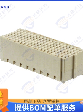 2102061-4 连接器CONN RCPT 114POS 0.05 GOLD SMD