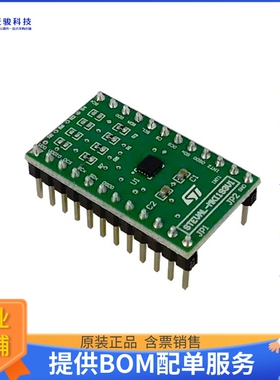 STEVAL-MKI193V1【ASM330LHH ADAPTER BOARD FOR A ST】传感器评