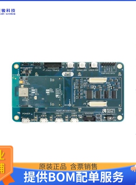 RS9116X-DB-EVK1【EVAL BOARD FOR RS9116】射频评估板开发套件