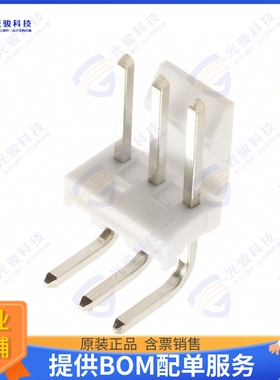 26605030 连接器CONN HEADER R/A 3POS 3.96MM